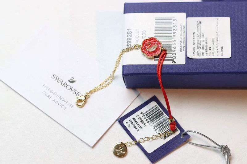 Swarovski Bracelet 03lyr41 (7)